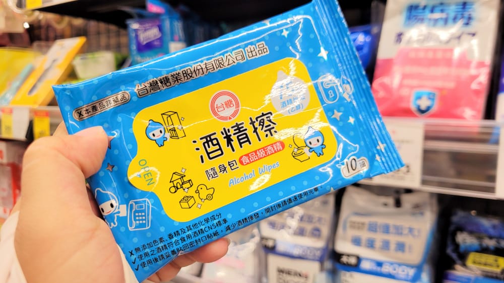 酒精濕巾推薦全攻略！優生、立得清、奈森克林酒精濕巾比較實測，居家清潔教你怎麼挑選
