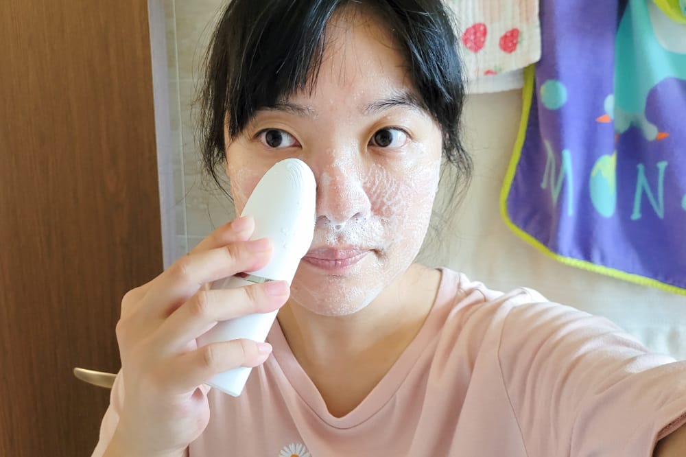 ITAI ITAI_痛經女子 最強日韓選物商品社團推薦! 東京迪士尼排隊必備GUXON巧冰扇.旅行用清潔保養品推薦! - 第21張圖 ITAI ITAI_痛經女子 最強日韓選物商品社團推薦! 東京迪士尼排隊必備GUXON巧冰扇.旅行用清潔保養品推薦!
