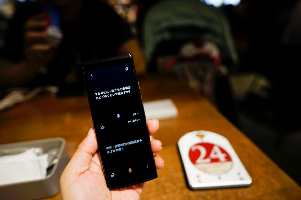 iFLYTEK AI智能雙向即時口譯機AIT2221T 超神旅遊好物! 自帶網路的口譯翻譯機,拍照翻譯還可當Wifi分享器 - 第18張圖 iFLYTEK AI智能雙向即時口譯機AIT2221T 超神旅遊好物! 自帶網路的口譯翻譯機,拍照翻譯還可當Wifi分享器