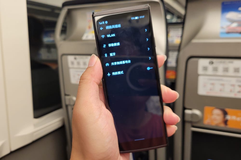 iFLYTEK AI智能雙向即時口譯機AIT2221T 超神旅遊好物! 自帶網路的口譯翻譯機,拍照翻譯還可當Wifi分享器 - 第5張圖 iFLYTEK AI智能雙向即時口譯機AIT2221T 超神旅遊好物! 自帶網路的口譯翻譯機,拍照翻譯還可當Wifi分享器