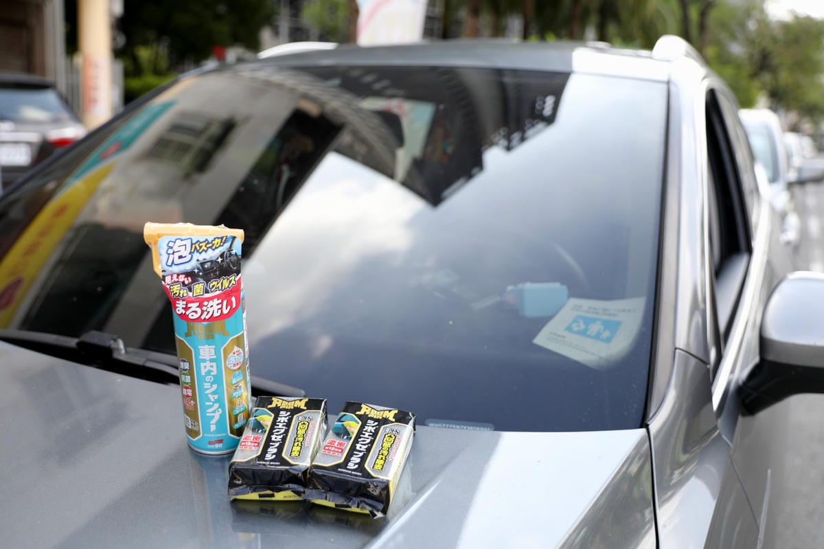 速乾噴霧型車內裝清潔劑推薦! SOFT99 Roompia 車內萬用清潔劑 防疫必備殺菌除臭清潔三合一