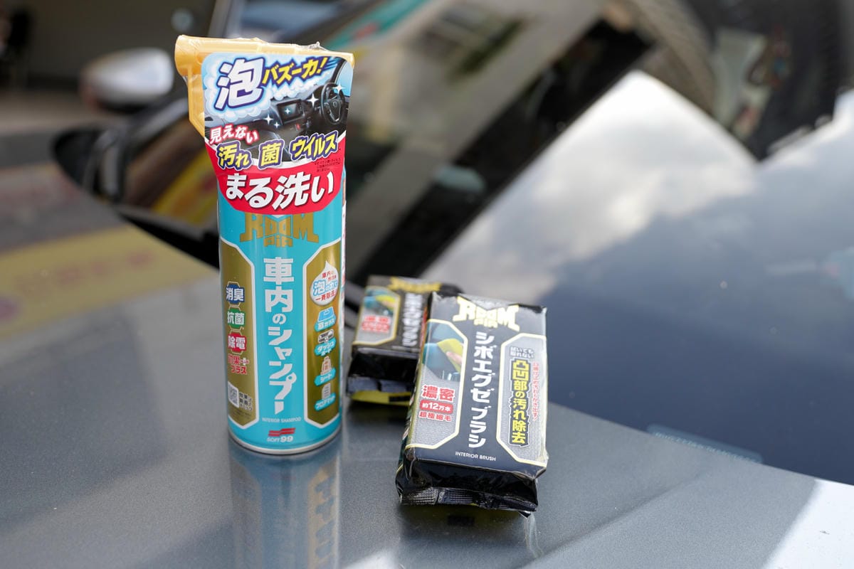 速乾噴霧型車內裝清潔劑推薦! SOFT99 Roompia 車內萬用清潔劑 防疫必備殺菌除臭清潔三合一