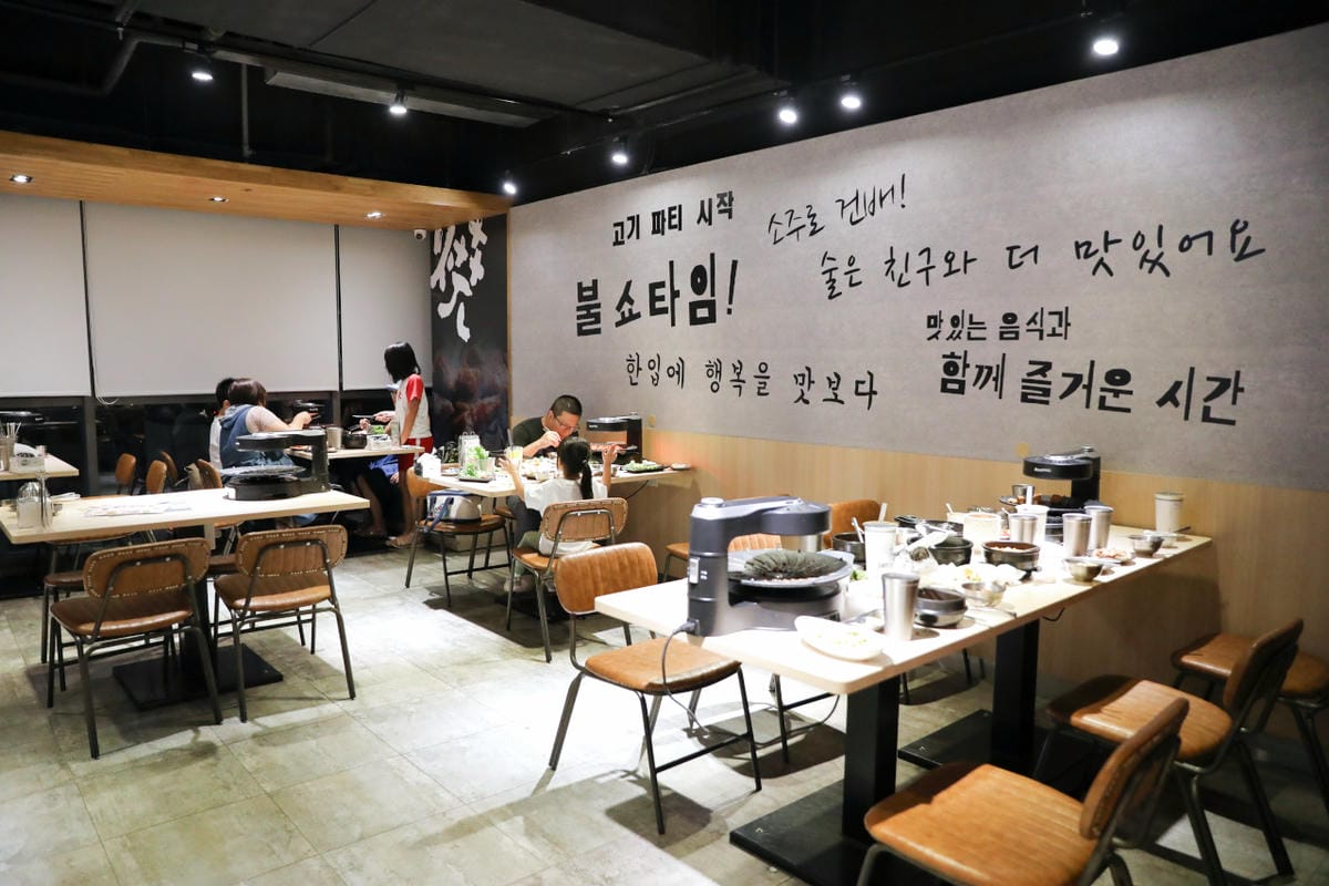 桃園韓式燒肉餐廳推薦! 燒桶子 韓食烤肉料理(桃園統領店) 韓式炸雞.海鮮煎餅 聚餐餐廳推薦! - 第4張圖 桃園韓式燒肉餐廳推薦! 燒桶子 韓食烤肉料理(桃園統領店) 韓式炸雞.海鮮煎餅 聚餐餐廳推薦!