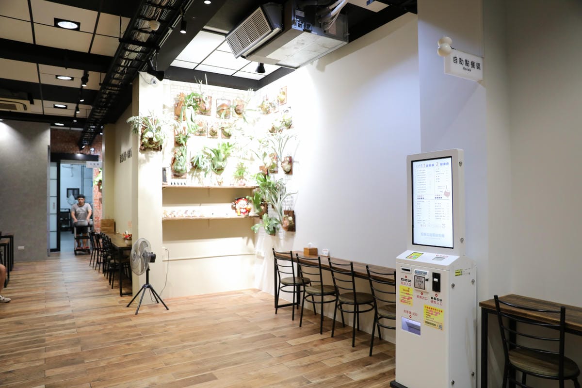 元氣十盅(中原台G店創始店二代店) 桃園中壢雞湯專賣店推薦!