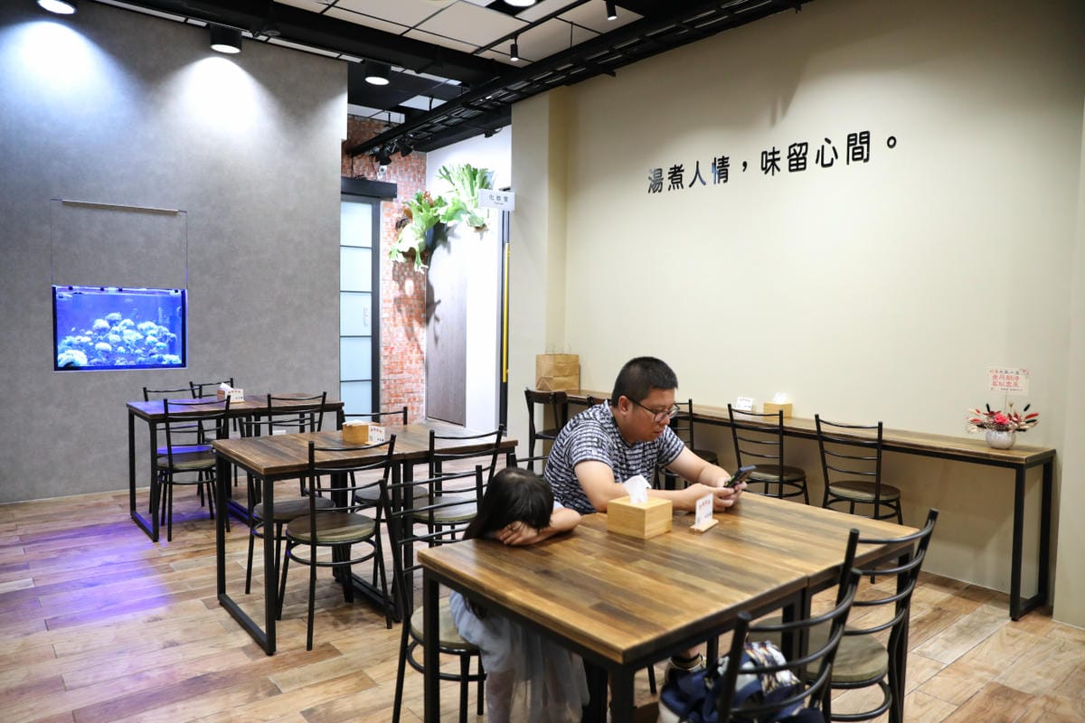 元氣十盅(中原台G店創始店二代店) 桃園中壢雞湯專賣店推薦!