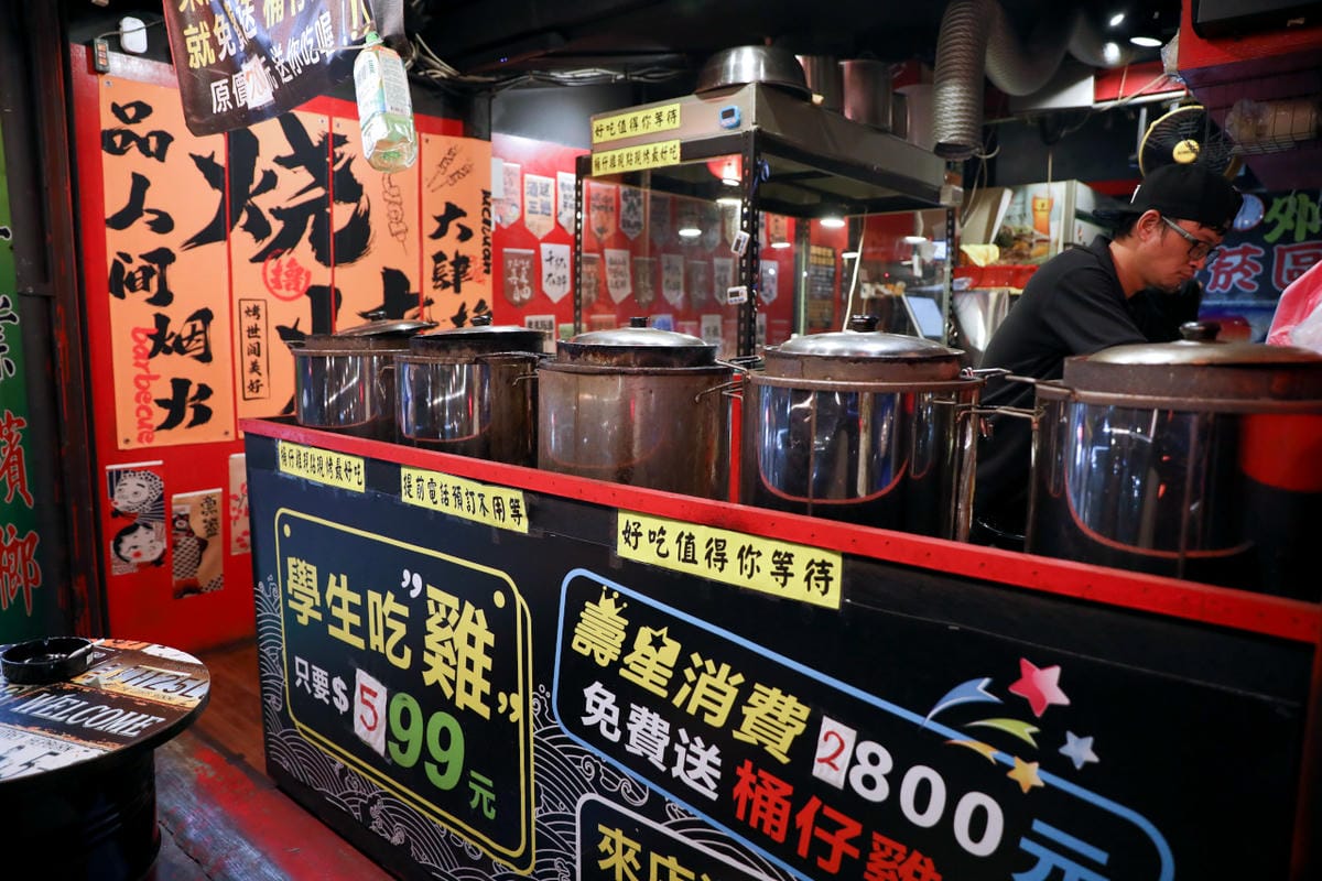雞老闆桶仔雞(景美店) 台北壽星優惠餐廳推薦! 生日聚餐歡唱KTV