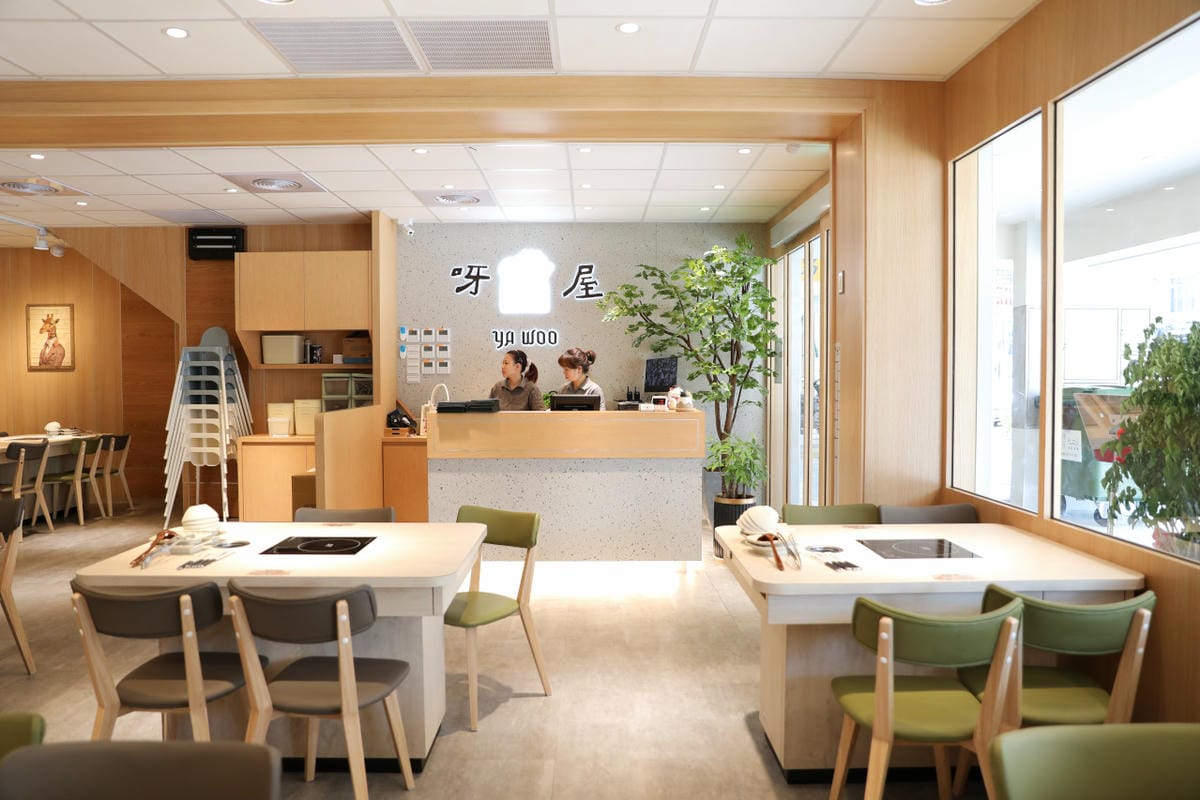 呀屋火鍋.烤串(中壢店) 桃園火鍋吃到飽第一名餐廳推薦! 鴛鴦鍋699吃到飽 原肉現切.串燒.生啤喝到飽