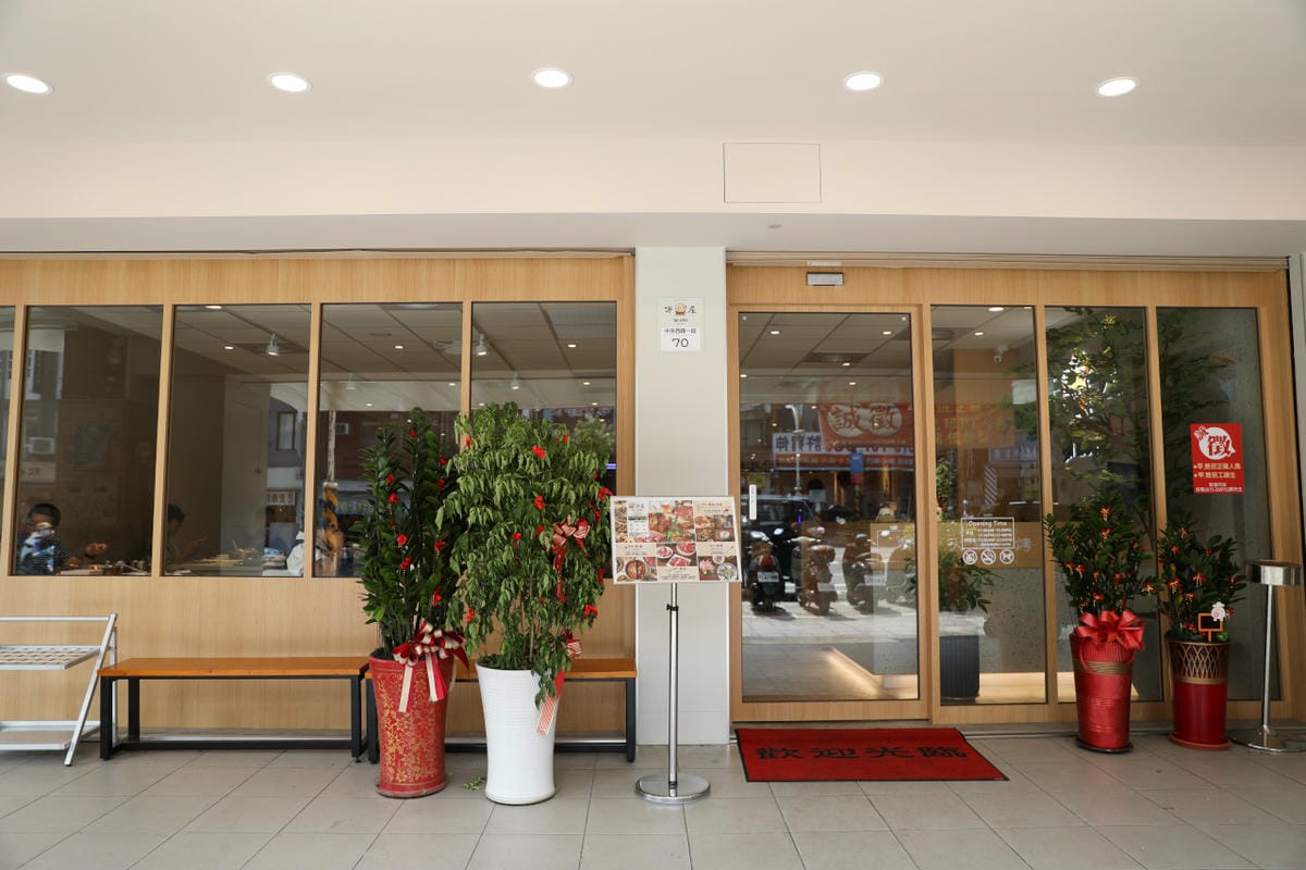 呀屋火鍋.烤串(中壢店) 桃園火鍋吃到飽第一名餐廳推薦! 鴛鴦鍋699吃到飽 原肉現切.串燒.生啤喝到飽