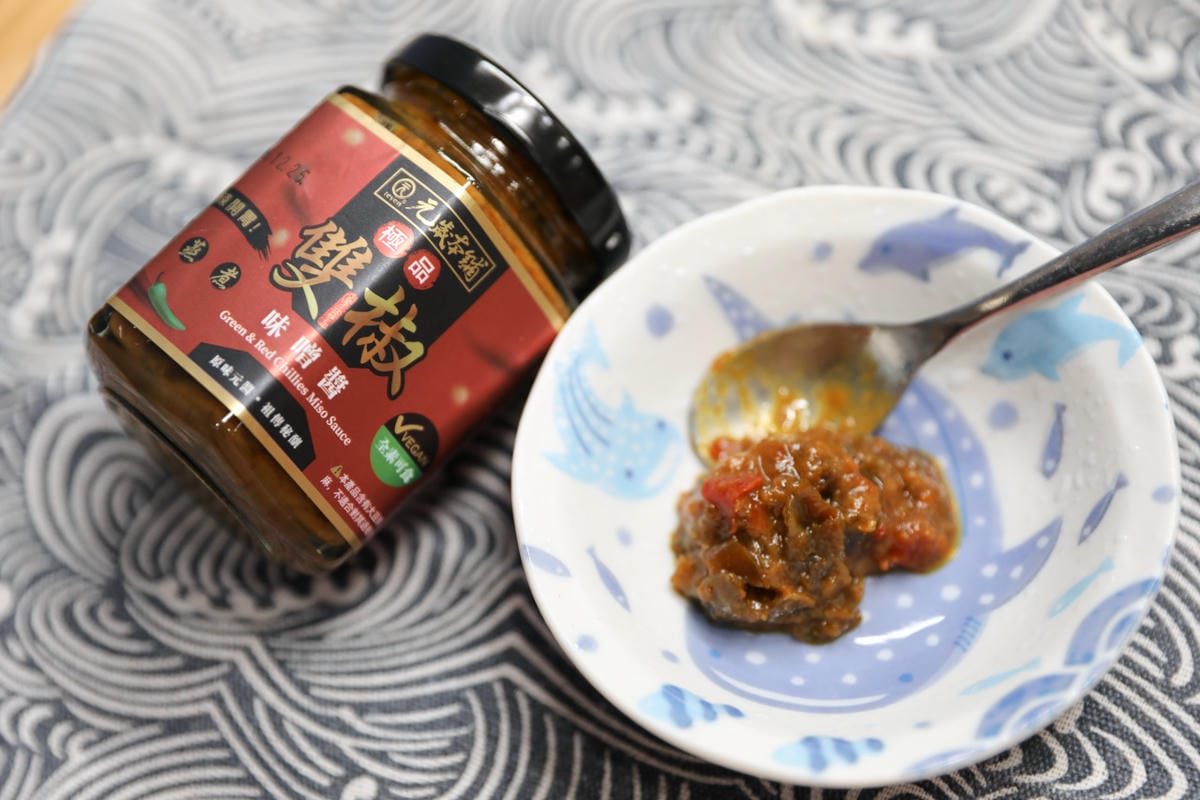 元歲本舖-極品雙椒味噌醬 百搭調味醬料 拌飯拌麵炒菜各種料理都合適(素食可)