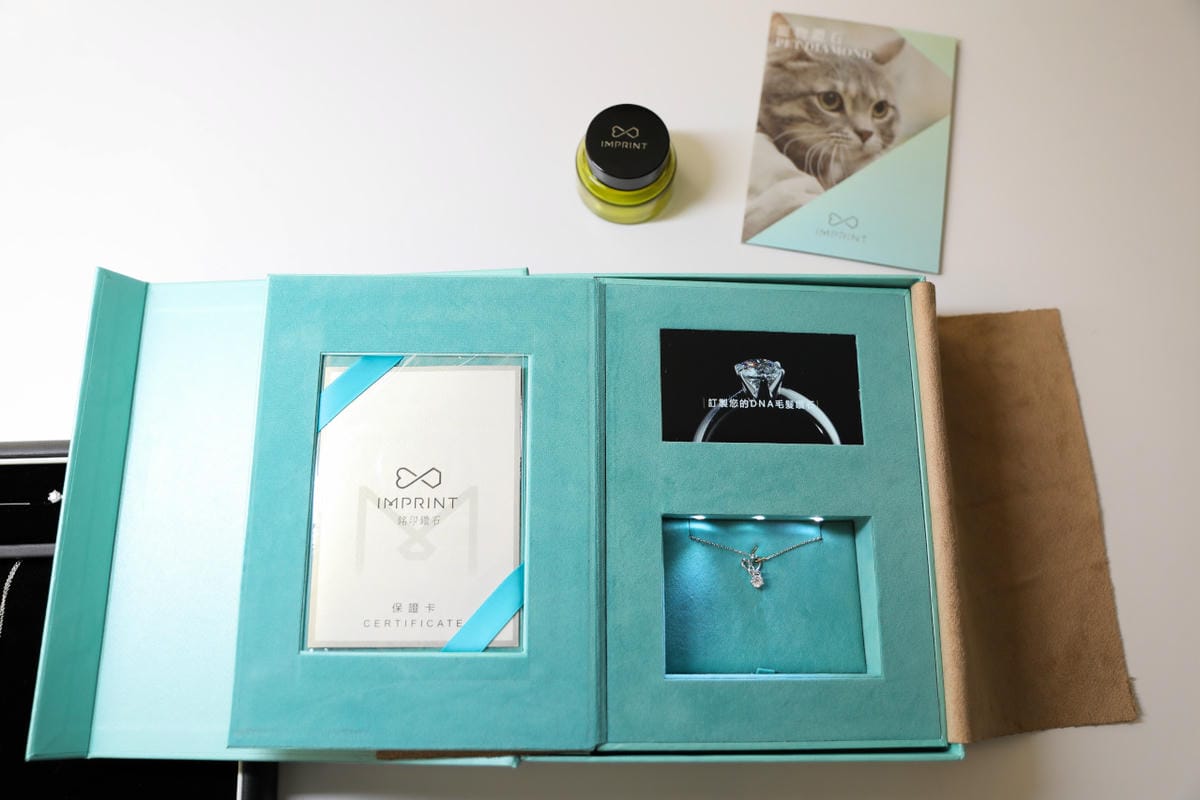 Imprint Diamond銘印鑽石 客製化獨一無二的DNA鑽石 結髮婚戒.新生彌月鑽飾.寵物骨灰生命鑽石 門市外另有提供全台收件服務