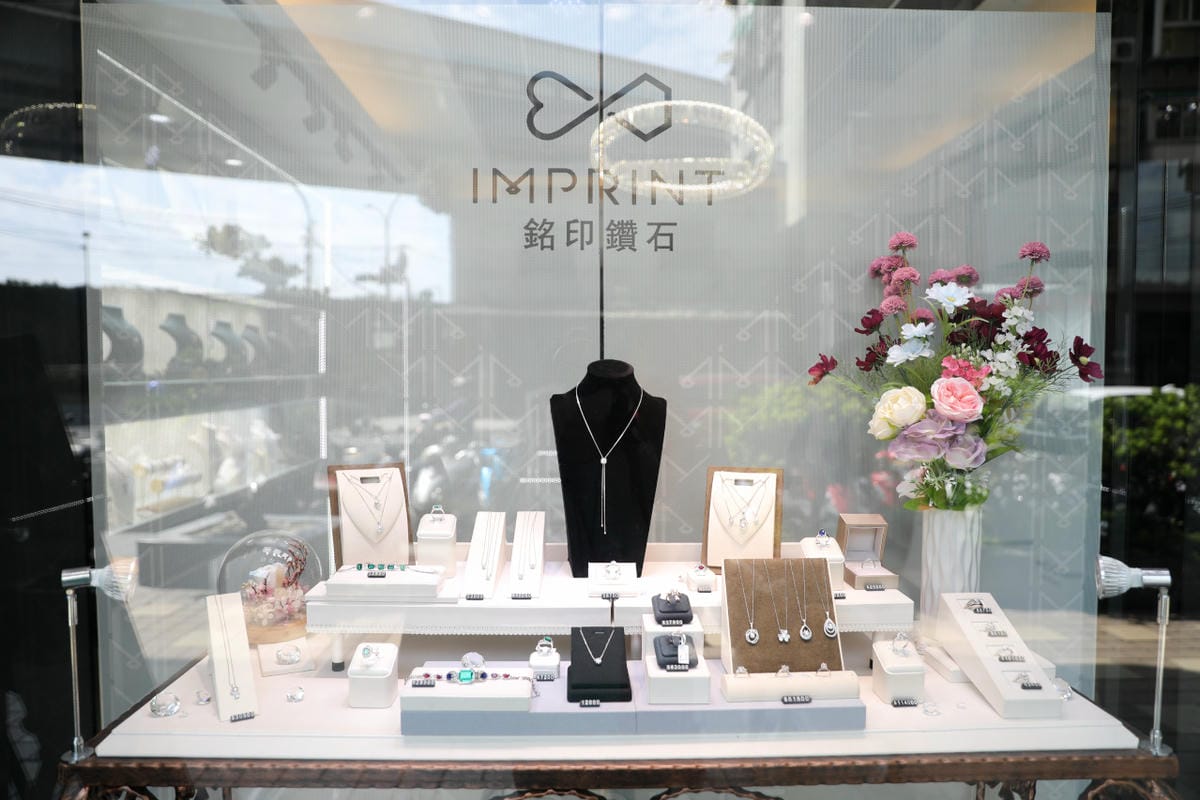 Imprint Diamond銘印鑽石 客製化獨一無二的DNA鑽石 結髮婚戒.新生彌月鑽飾.寵物骨灰生命鑽石 門市外另有提供全台收件服務