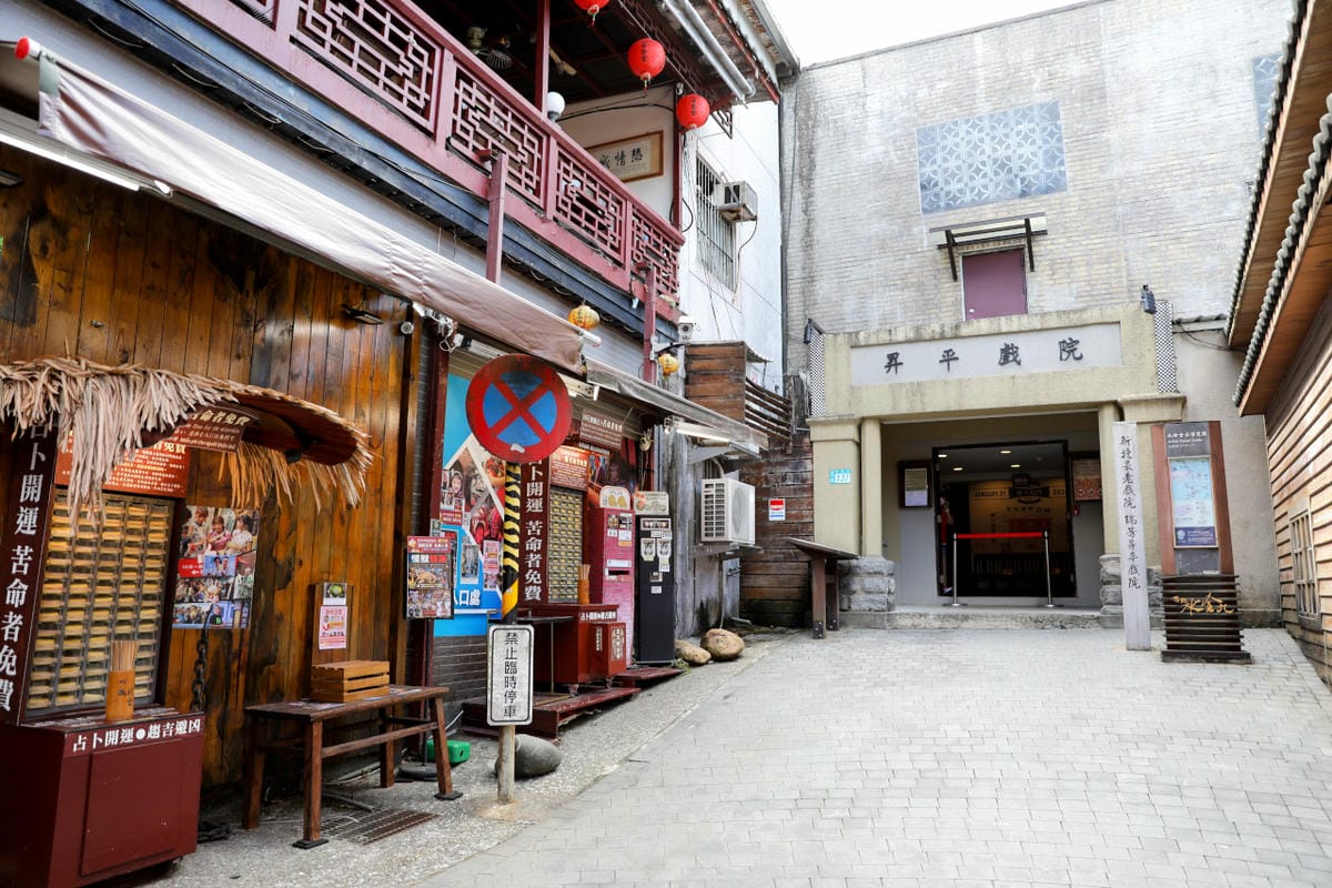 965金瓜石線台灣好行綠色套票 低碳旅遊搭公車輕鬆玩九份+黃金博物館 - 第9張圖 965金瓜石線台灣好行綠色套票 低碳旅遊搭公車輕鬆玩九份+黃金博物館