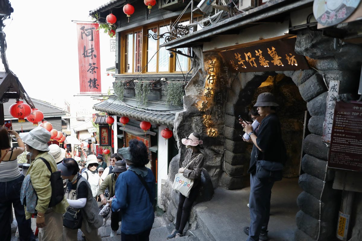 965金瓜石線台灣好行綠色套票 低碳旅遊搭公車輕鬆玩九份+黃金博物館 - 第12張圖 965金瓜石線台灣好行綠色套票 低碳旅遊搭公車輕鬆玩九份+黃金博物館