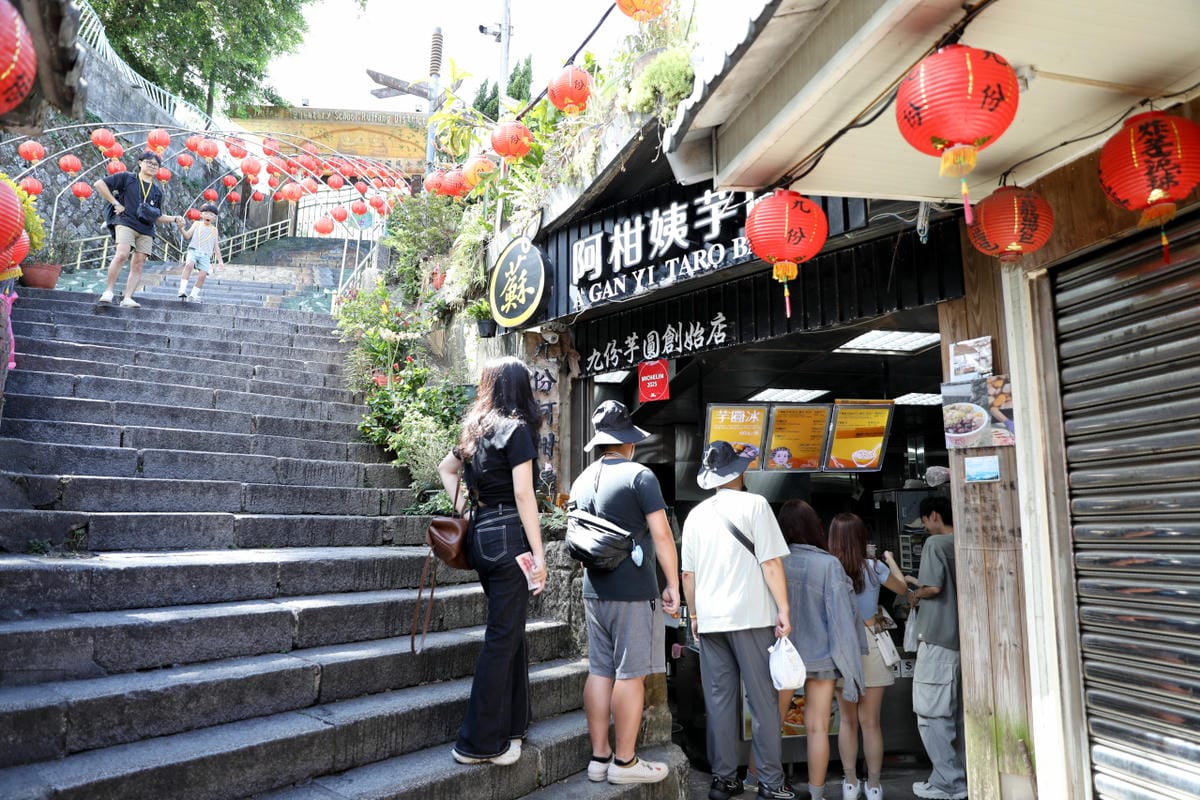 965金瓜石線台灣好行綠色套票 低碳旅遊搭公車輕鬆玩九份+黃金博物館 - 第14張圖 965金瓜石線台灣好行綠色套票 低碳旅遊搭公車輕鬆玩九份+黃金博物館