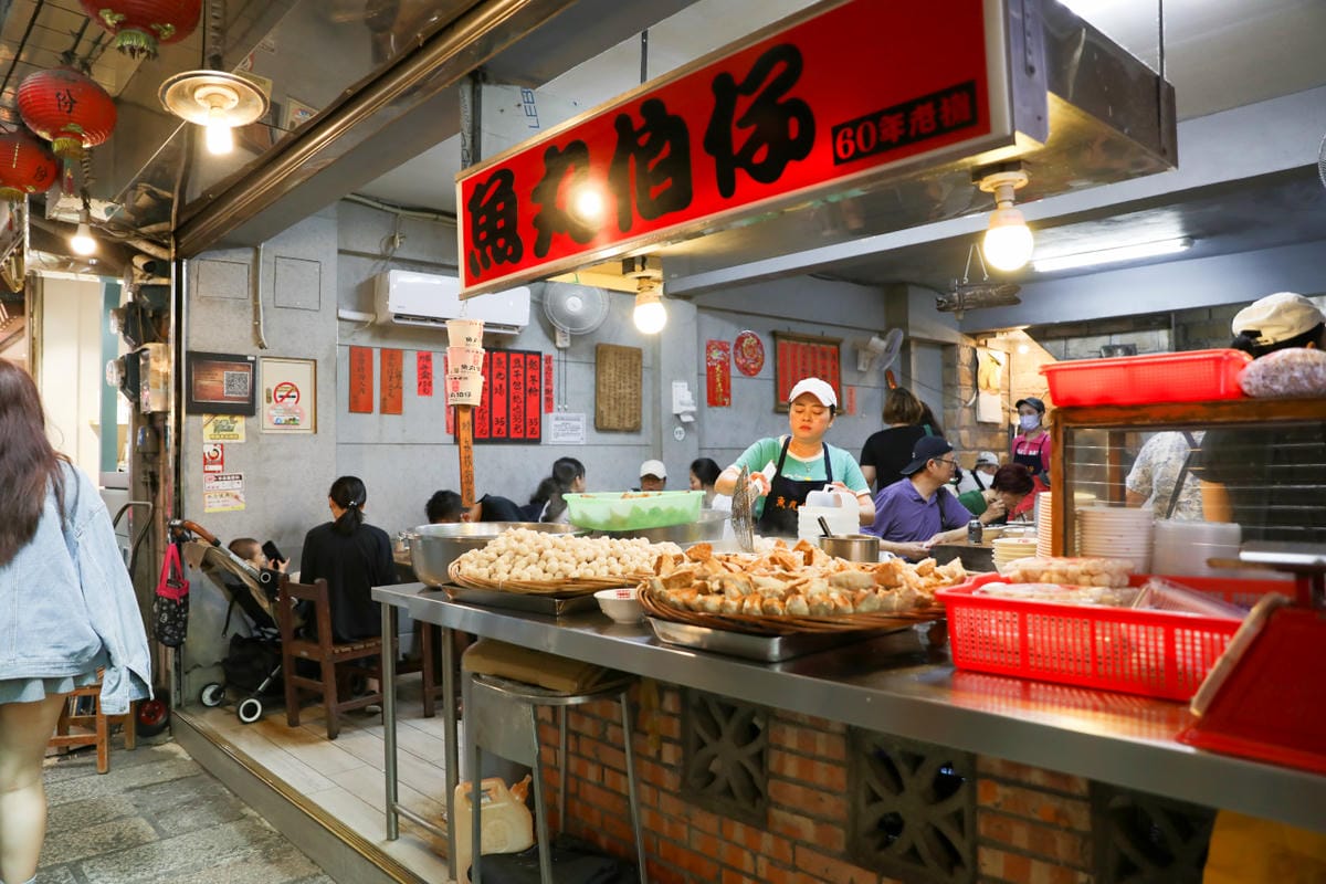 965金瓜石線台灣好行綠色套票 低碳旅遊搭公車輕鬆玩九份+黃金博物館 - 第25張圖 965金瓜石線台灣好行綠色套票 低碳旅遊搭公車輕鬆玩九份+黃金博物館