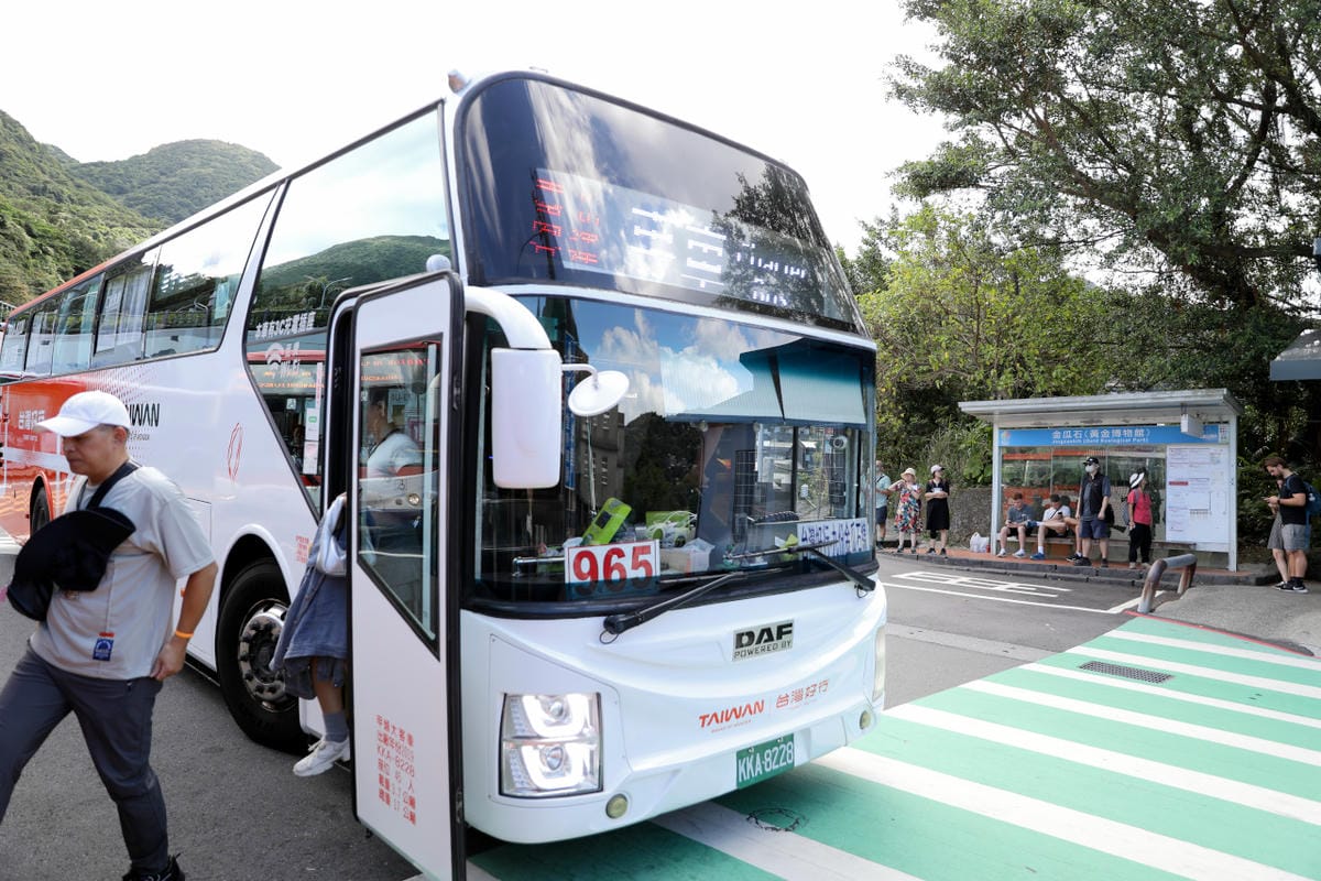 965金瓜石線台灣好行綠色套票 低碳旅遊搭公車輕鬆玩九份+黃金博物館 - 第28張圖 965金瓜石線台灣好行綠色套票 低碳旅遊搭公車輕鬆玩九份+黃金博物館