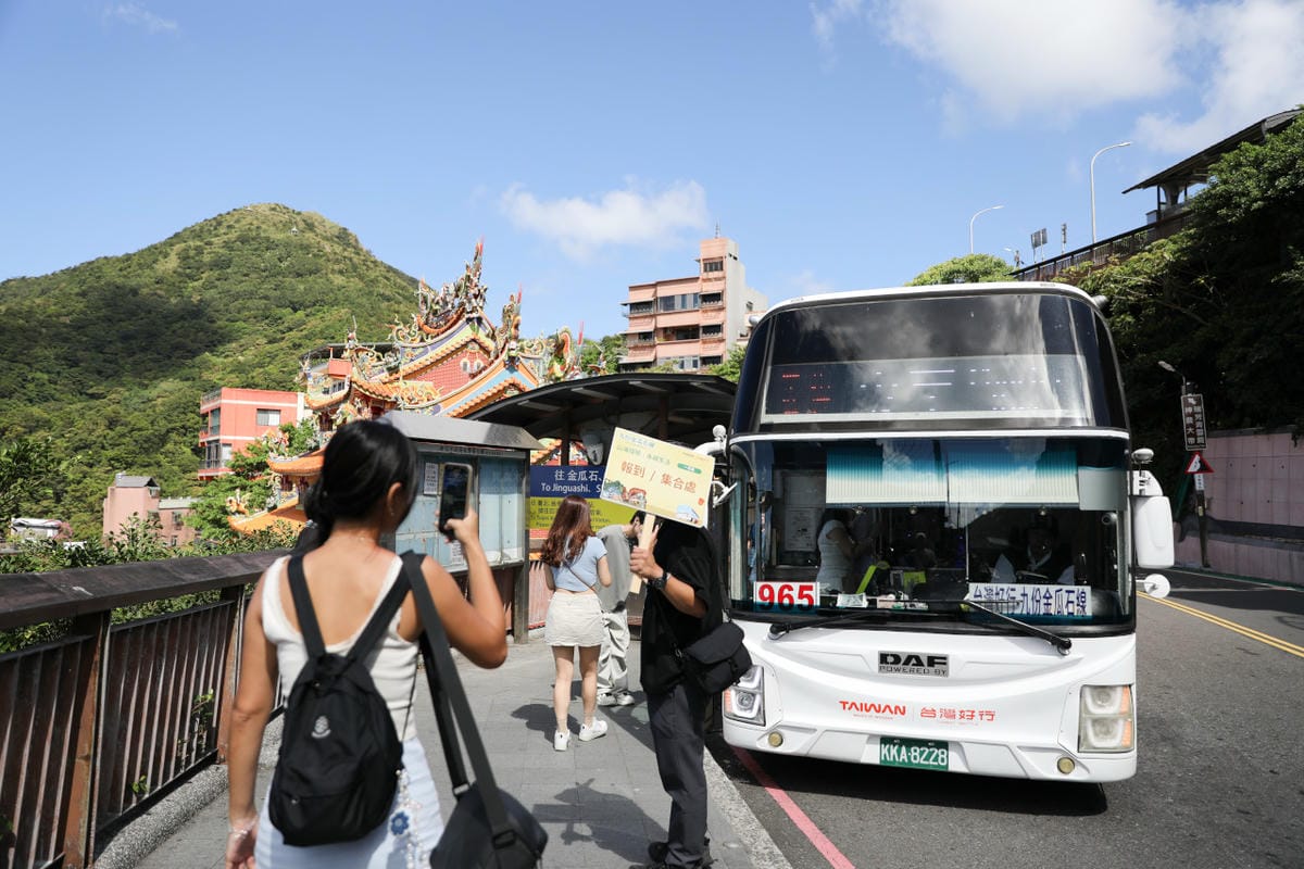 965金瓜石線台灣好行綠色套票 低碳旅遊搭公車輕鬆玩九份+黃金博物館 - 第27張圖 965金瓜石線台灣好行綠色套票 低碳旅遊搭公車輕鬆玩九份+黃金博物館