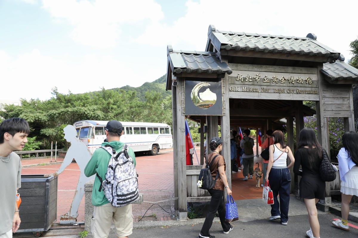 965金瓜石線台灣好行綠色套票 低碳旅遊搭公車輕鬆玩九份+黃金博物館 - 第39張圖 965金瓜石線台灣好行綠色套票 低碳旅遊搭公車輕鬆玩九份+黃金博物館