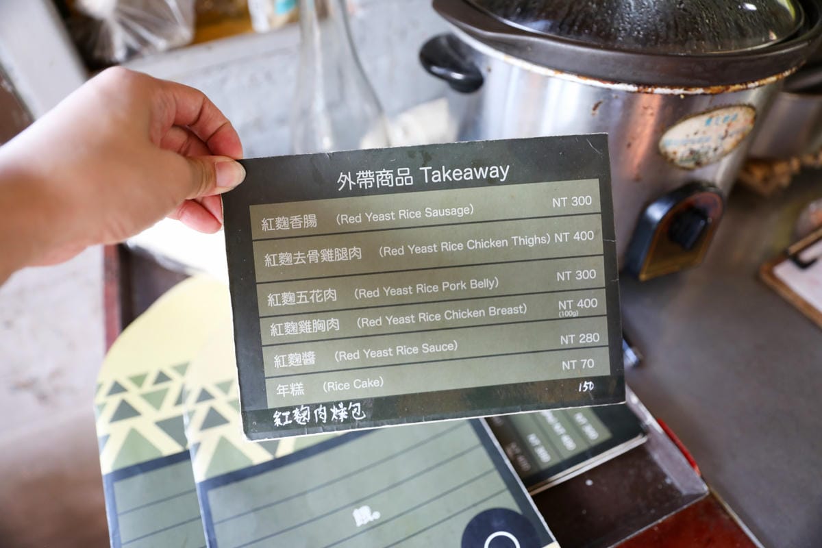 965金瓜石線台灣好行綠色套票 低碳旅遊搭公車輕鬆玩九份+黃金博物館 - 第38張圖 965金瓜石線台灣好行綠色套票 低碳旅遊搭公車輕鬆玩九份+黃金博物館