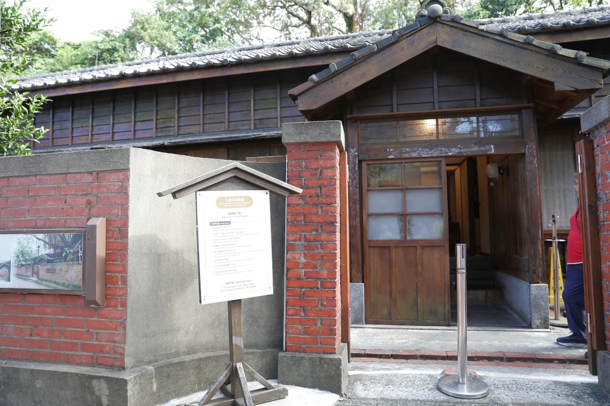 965金瓜石線台灣好行綠色套票 低碳旅遊搭公車輕鬆玩九份+黃金博物館 - 第42張圖 965金瓜石線台灣好行綠色套票 低碳旅遊搭公車輕鬆玩九份+黃金博物館