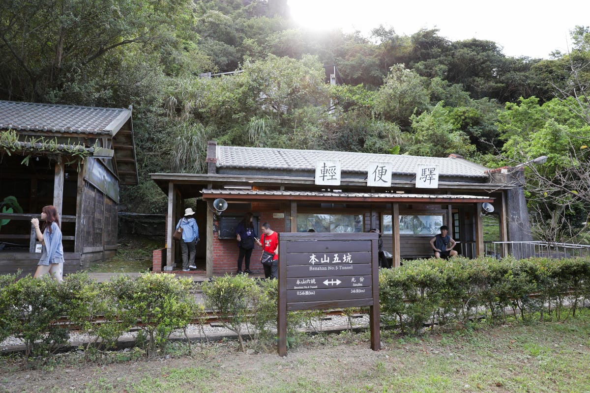 965金瓜石線台灣好行綠色套票 低碳旅遊搭公車輕鬆玩九份+黃金博物館 - 第54張圖 965金瓜石線台灣好行綠色套票 低碳旅遊搭公車輕鬆玩九份+黃金博物館