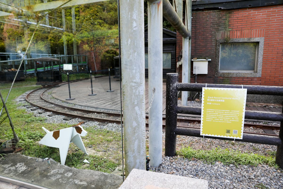965金瓜石線台灣好行綠色套票 低碳旅遊搭公車輕鬆玩九份+黃金博物館 - 第57張圖 965金瓜石線台灣好行綠色套票 低碳旅遊搭公車輕鬆玩九份+黃金博物館