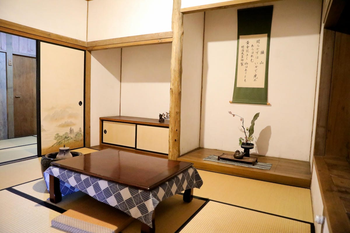 965金瓜石線台灣好行綠色套票 低碳旅遊搭公車輕鬆玩九份+黃金博物館 - 第43張圖 965金瓜石線台灣好行綠色套票 低碳旅遊搭公車輕鬆玩九份+黃金博物館