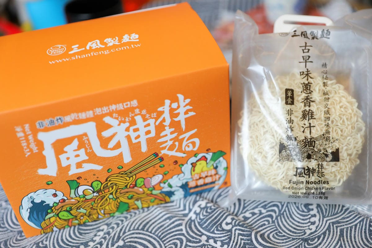 ITAI ITAI_痛經女子 最強日韓選物商品社團推薦! 2025聖誕節交換禮物首選TWGTea「茶香泰迪」小熊軟糖x果香茶飲.韓國AROH積雪草清爽保濕穩膚修護三件組 - 第3張圖 ITAI ITAI_痛經女子 最強日韓選物商品社團推薦! 2025聖誕節交換禮物首選TWGTea「茶香泰迪」小熊軟糖x果香茶飲.韓國AROH積雪草清爽保濕穩膚修護三件組