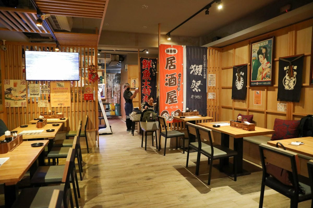 台北東區居酒屋推薦! 玖酒井 食事町 598暢飲放題 清酒.梅酒.柚子酒跟威士忌喝到飽
