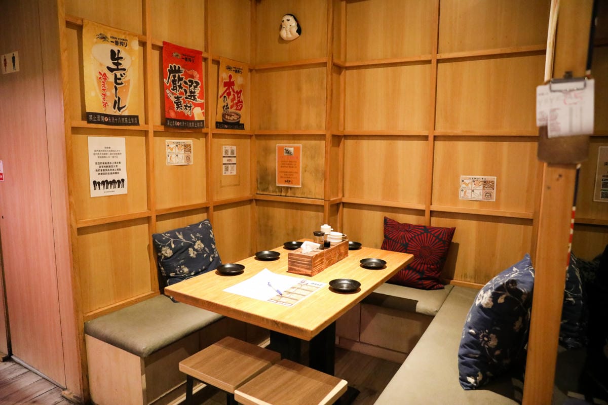 台北東區居酒屋推薦! 玖酒井 食事町 598暢飲放題 清酒.梅酒.柚子酒跟威士忌喝到飽
