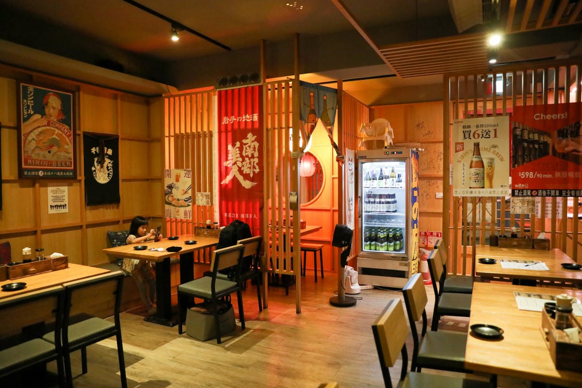 台北東區居酒屋推薦! 玖酒井 食事町 598暢飲放題 清酒.梅酒.柚子酒跟威士忌喝到飽