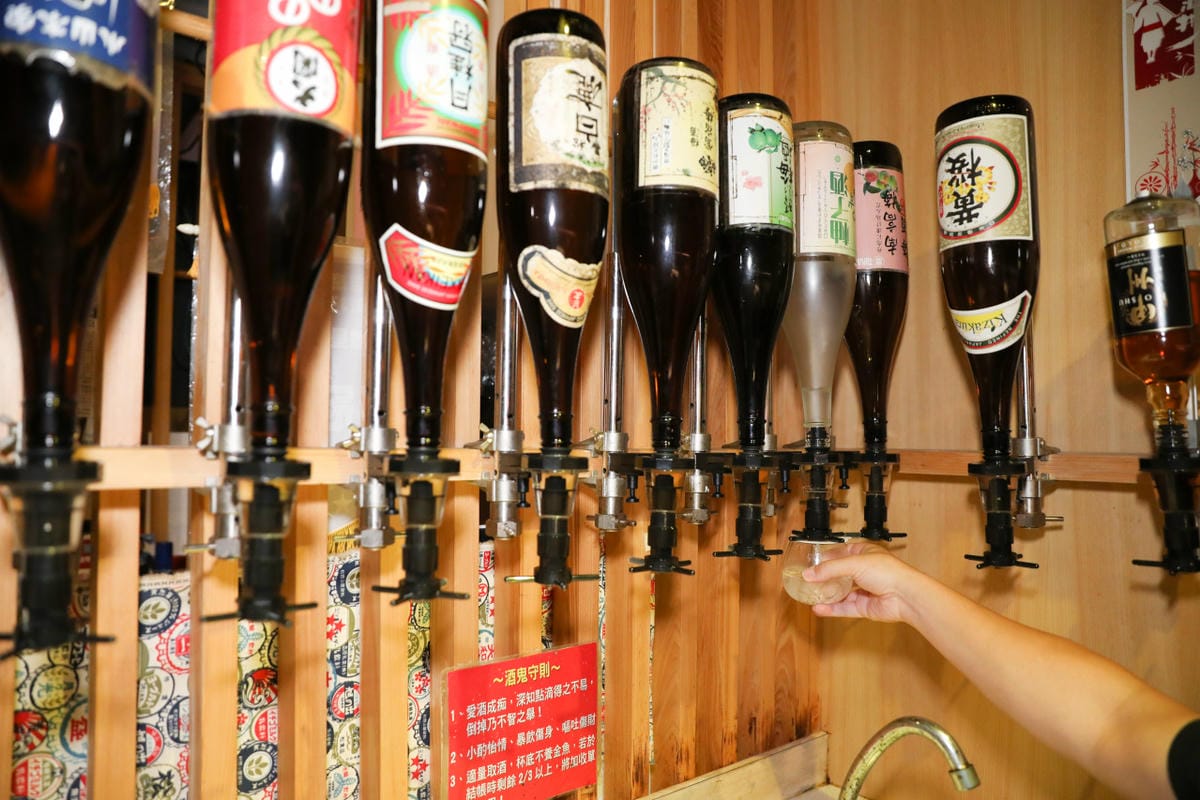 台北東區居酒屋推薦! 玖酒井 食事町 598暢飲放題 清酒.梅酒.柚子酒跟威士忌喝到飽