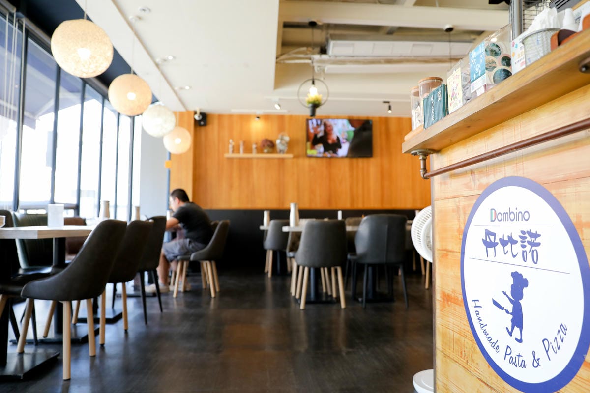 竹北義式餐廳推薦! Dambino丹比諾 手工義大利麵.披薩(竹北店) 多款義大利麵選擇.美味窯烤披薩