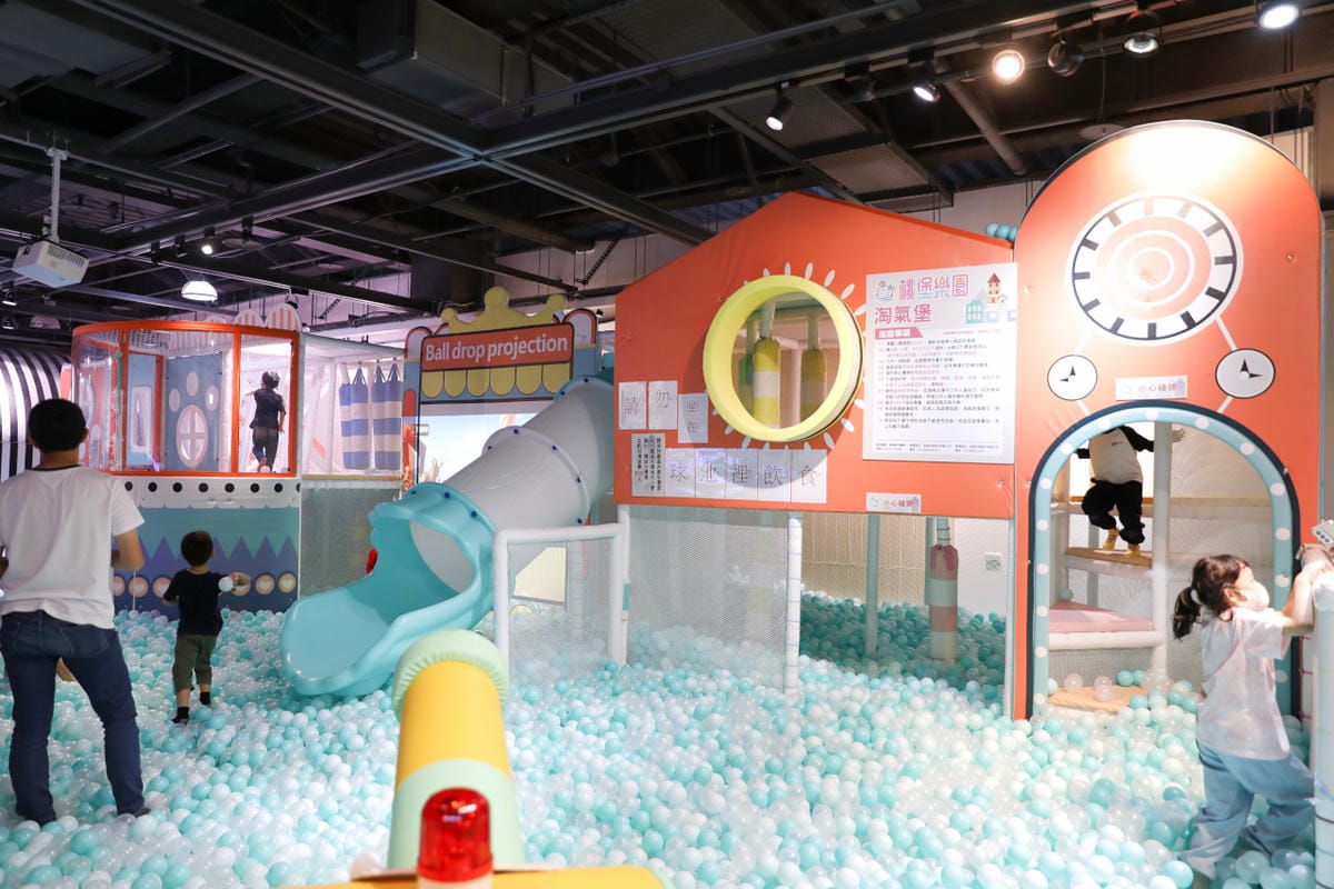 桃園親子室內遊樂園推薦! 追風奇幻島-桃堡樂園(桃園展演中心1F)