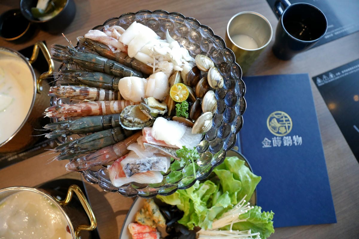 青埔最美高質感餐酒館風格火鍋店新開幕! 金蒔鍋物(青埔旗艦店) 桃園自助吃到飽火鍋推薦!