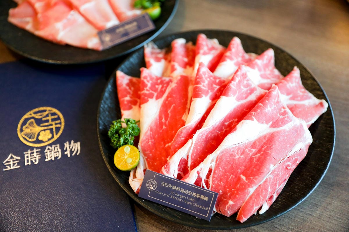 青埔最美高質感餐酒館風格火鍋店新開幕! 金蒔鍋物(青埔旗艦店) 桃園自助吃到飽火鍋推薦!