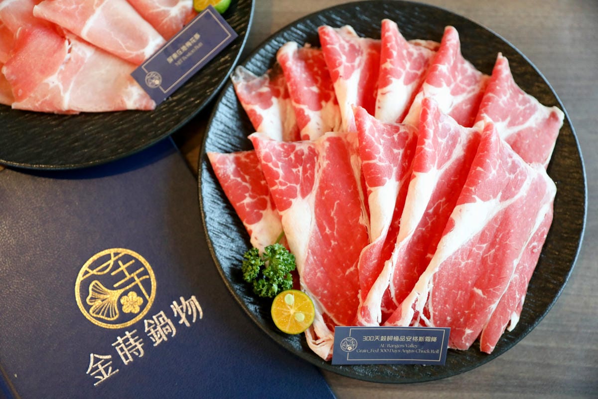 青埔最美高質感餐酒館風格火鍋店新開幕! 金蒔鍋物(青埔旗艦店) 桃園自助吃到飽火鍋推薦!