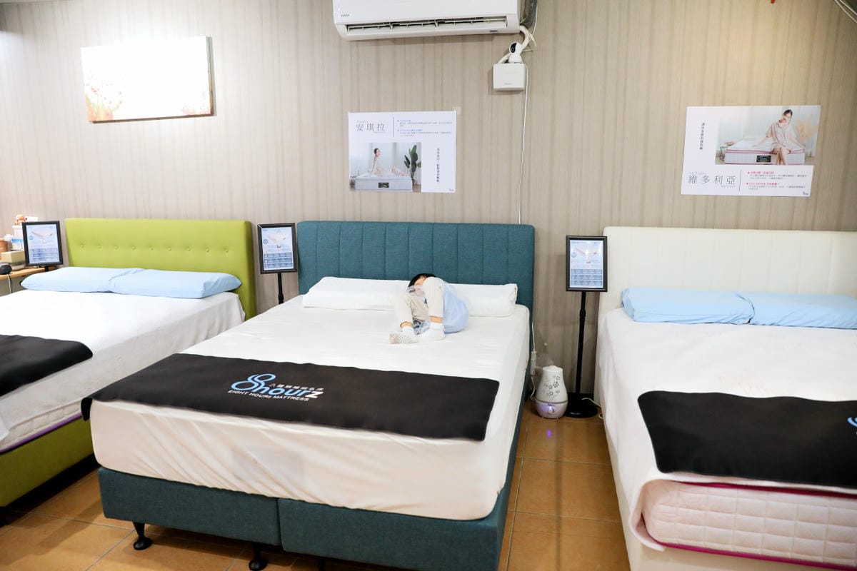 台北床墊-八鐘頭睡眠名床-長安門市 給你8小時深度睡眠 100%無毒水性膠安心睡! - 第5張圖 台北床墊-八鐘頭睡眠名床-長安門市 給你8小時深度睡眠 100%無毒水性膠安心睡!