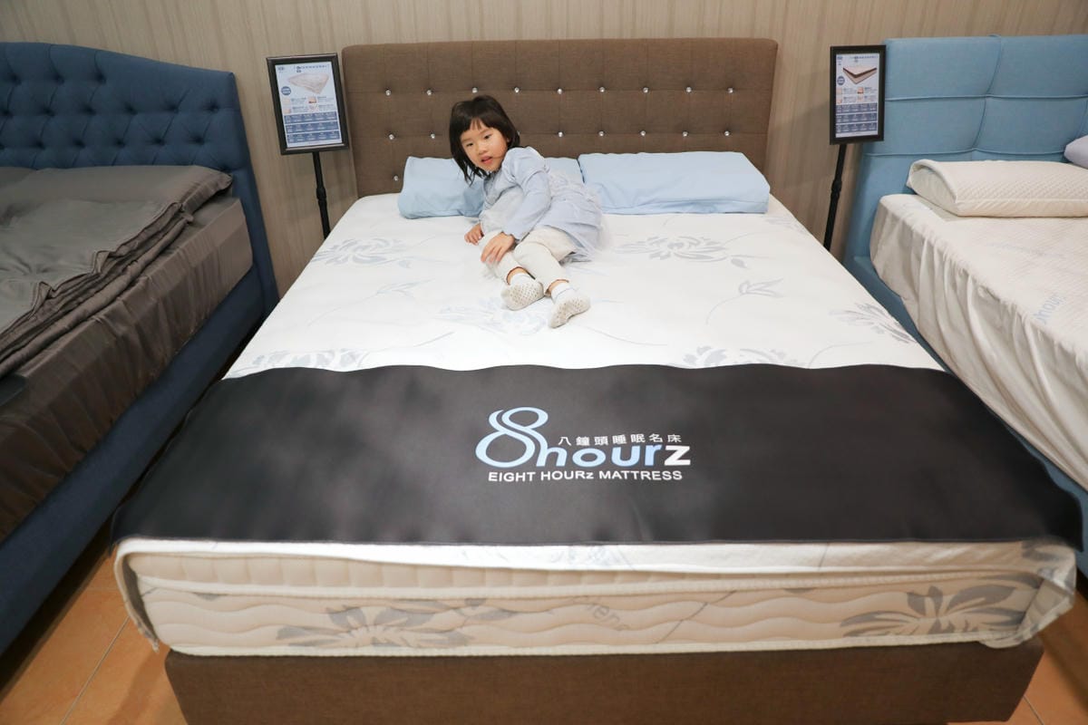 台北床墊-八鐘頭睡眠名床-長安門市 給你8小時深度睡眠 100%無毒水性膠安心睡! - 第20張圖 台北床墊-八鐘頭睡眠名床-長安門市 給你8小時深度睡眠 100%無毒水性膠安心睡!
