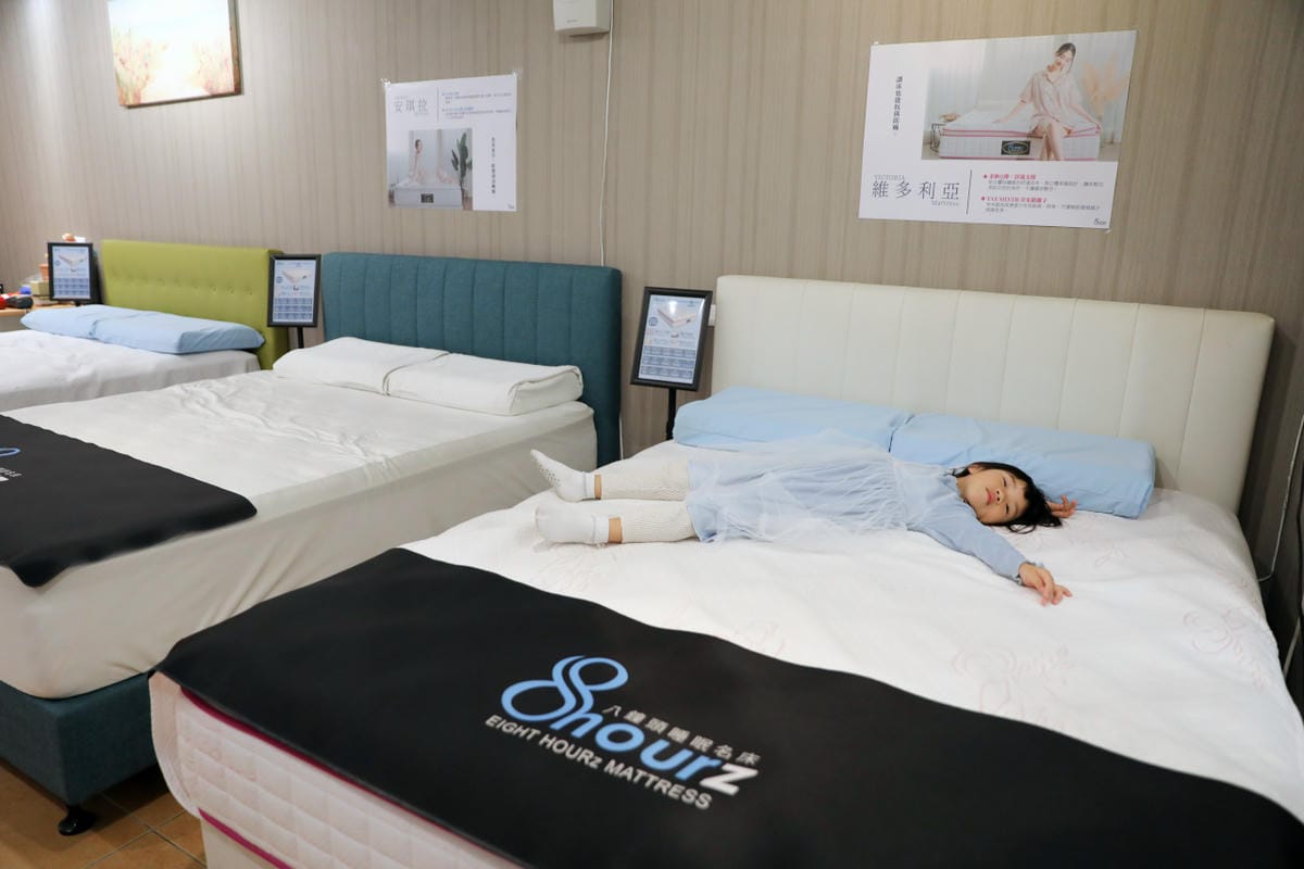 台北床墊-八鐘頭睡眠名床-長安門市 給你8小時深度睡眠 100%無毒水性膠安心睡! - 第28張圖 台北床墊-八鐘頭睡眠名床-長安門市 給你8小時深度睡眠 100%無毒水性膠安心睡!