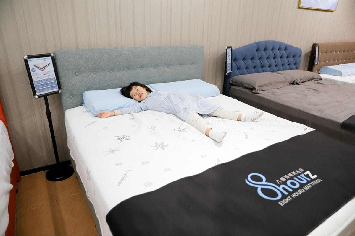 台北床墊-八鐘頭睡眠名床-長安門市 給你8小時深度睡眠 100%無毒水性膠安心睡! - 第21張圖 台北床墊-八鐘頭睡眠名床-長安門市 給你8小時深度睡眠 100%無毒水性膠安心睡!