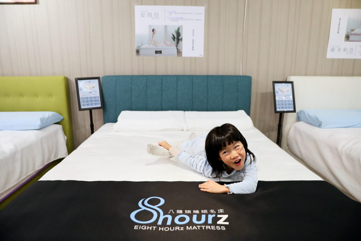 台北床墊-八鐘頭睡眠名床-長安門市 給你8小時深度睡眠 100%無毒水性膠安心睡! - 第15張圖 台北床墊-八鐘頭睡眠名床-長安門市 給你8小時深度睡眠 100%無毒水性膠安心睡!