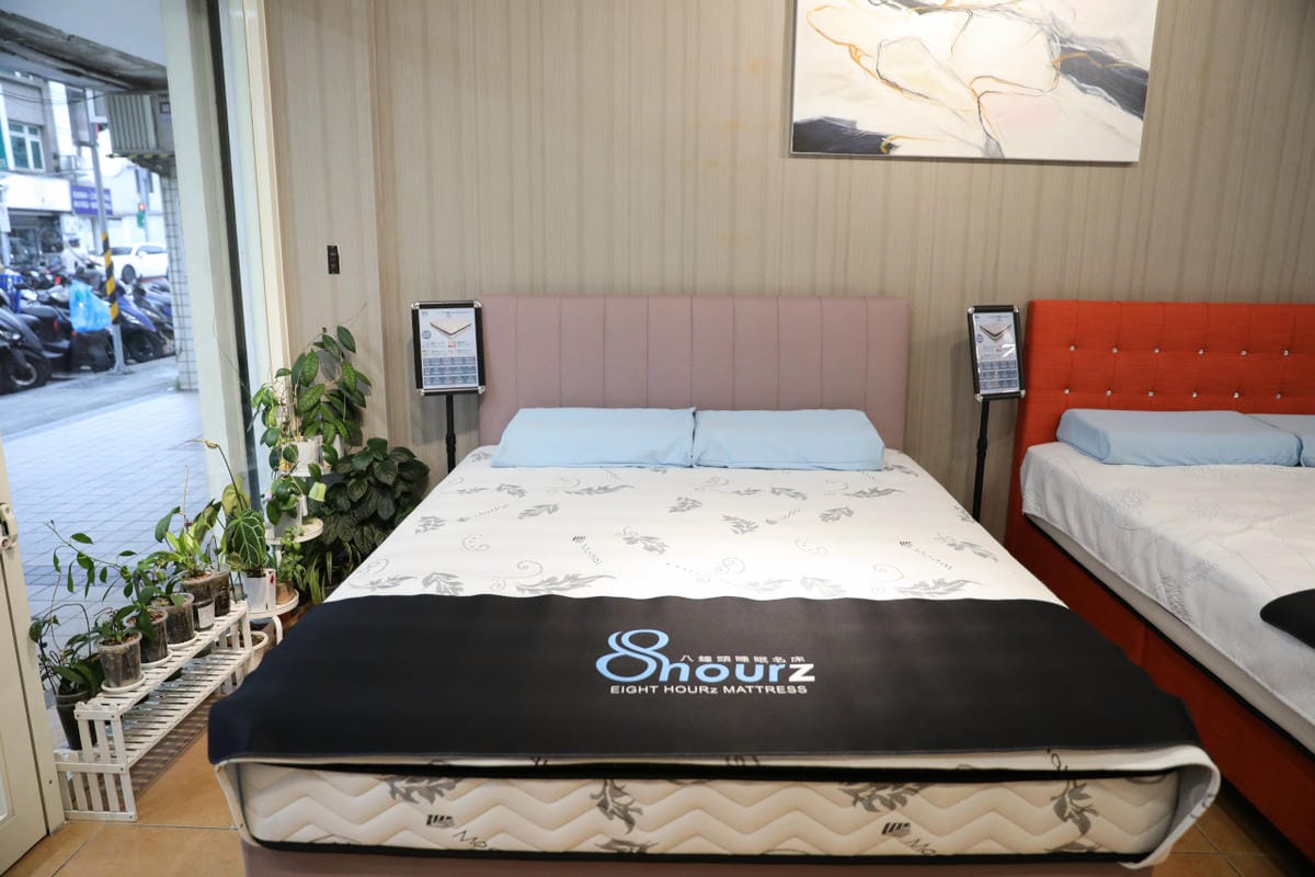 台北床墊-八鐘頭睡眠名床-長安門市 給你8小時深度睡眠 100%無毒水性膠安心睡! - 第26張圖 台北床墊-八鐘頭睡眠名床-長安門市 給你8小時深度睡眠 100%無毒水性膠安心睡!