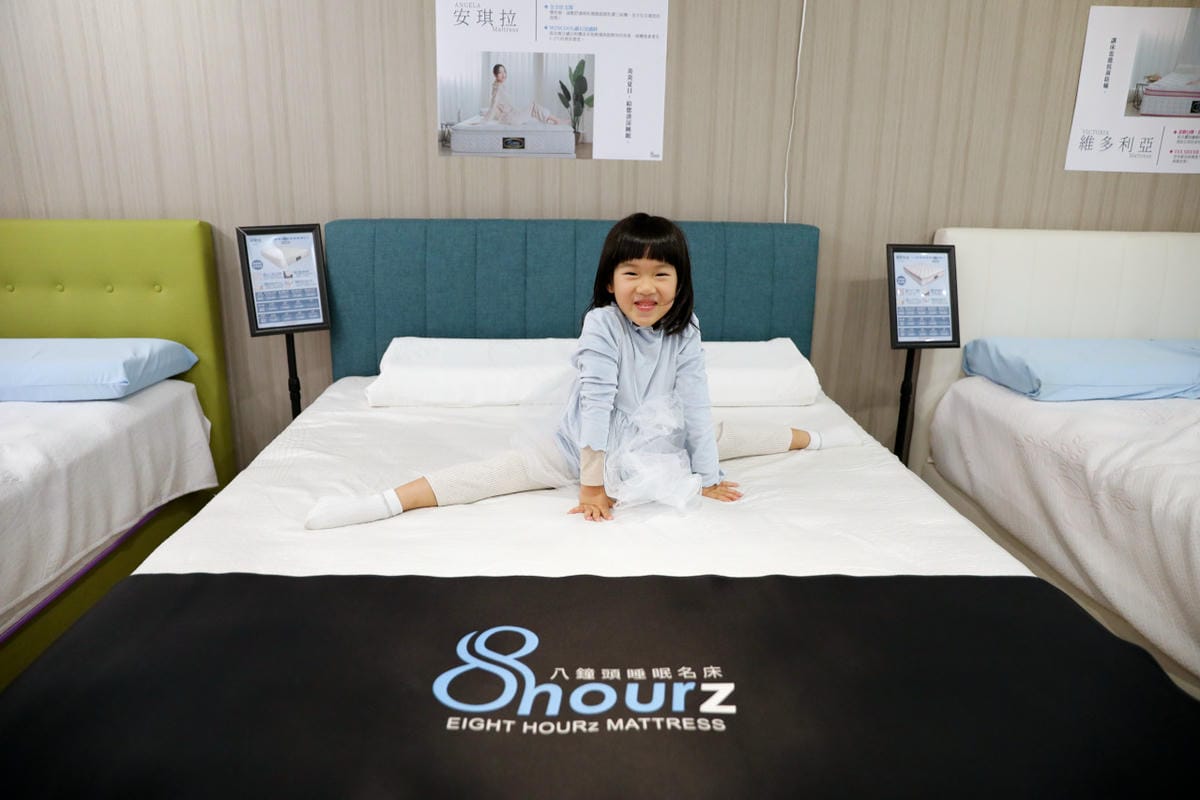 台北床墊-八鐘頭睡眠名床-長安門市 給你8小時深度睡眠 100%無毒水性膠安心睡! - 第16張圖 台北床墊-八鐘頭睡眠名床-長安門市 給你8小時深度睡眠 100%無毒水性膠安心睡!