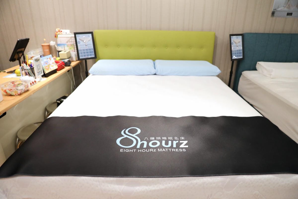 台北床墊-八鐘頭睡眠名床-長安門市 給你8小時深度睡眠 100%無毒水性膠安心睡! - 第23張圖 台北床墊-八鐘頭睡眠名床-長安門市 給你8小時深度睡眠 100%無毒水性膠安心睡!
