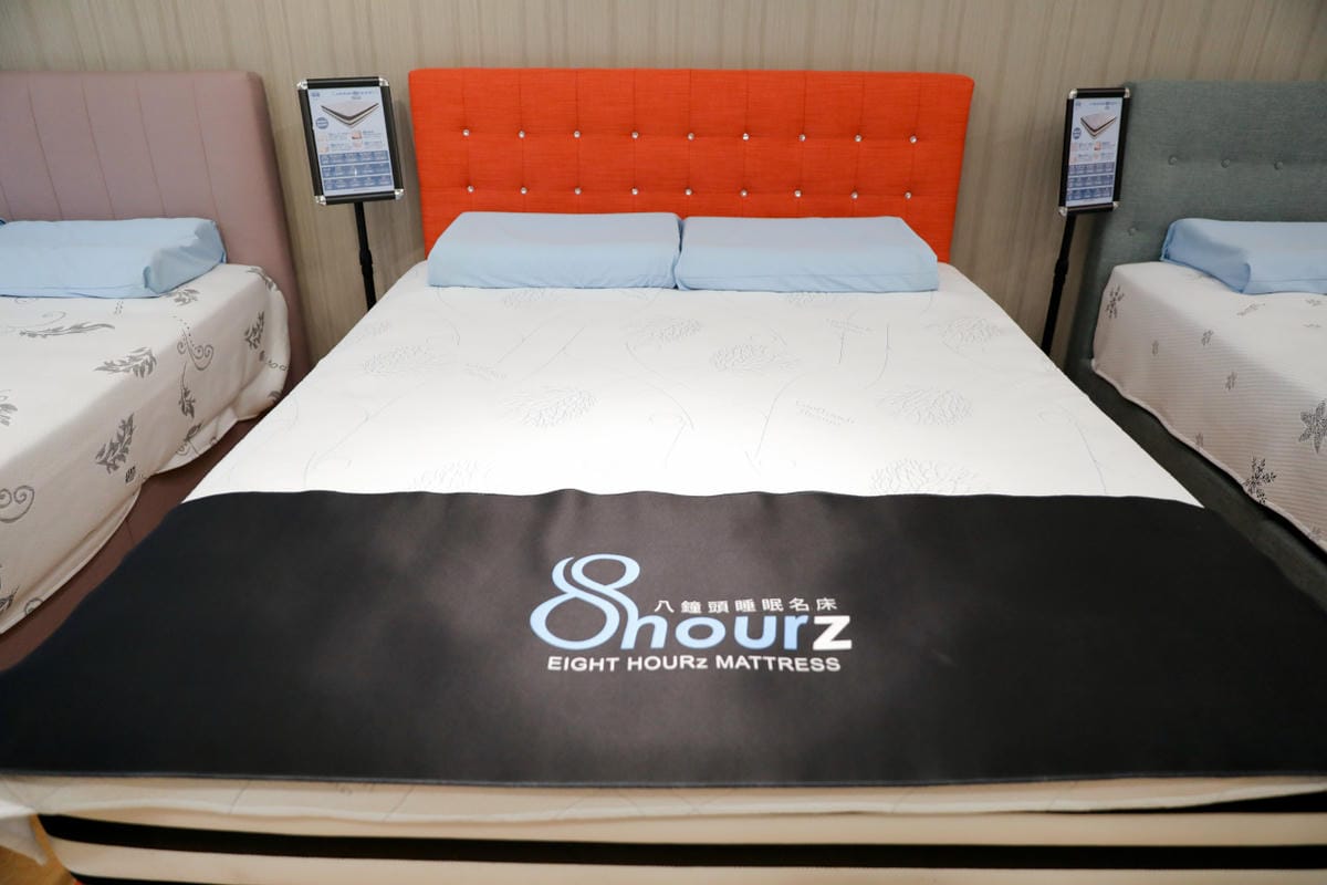台北床墊-八鐘頭睡眠名床-長安門市 給你8小時深度睡眠 100%無毒水性膠安心睡! - 第24張圖 台北床墊-八鐘頭睡眠名床-長安門市 給你8小時深度睡眠 100%無毒水性膠安心睡!