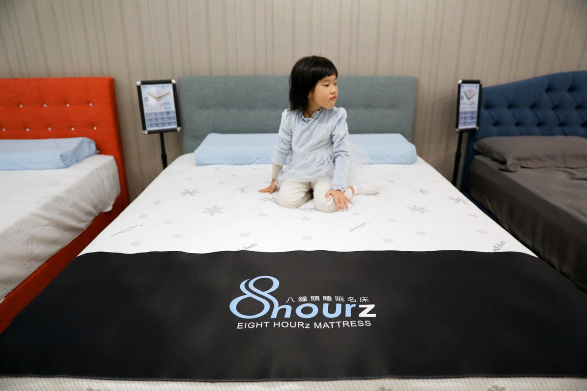 台北床墊-八鐘頭睡眠名床-長安門市 給你8小時深度睡眠 100%無毒水性膠安心睡! - 第22張圖 台北床墊-八鐘頭睡眠名床-長安門市 給你8小時深度睡眠 100%無毒水性膠安心睡!