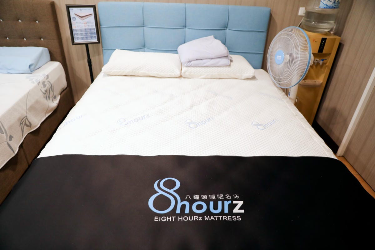 台北床墊-八鐘頭睡眠名床-長安門市 給你8小時深度睡眠 100%無毒水性膠安心睡! - 第25張圖 台北床墊-八鐘頭睡眠名床-長安門市 給你8小時深度睡眠 100%無毒水性膠安心睡!