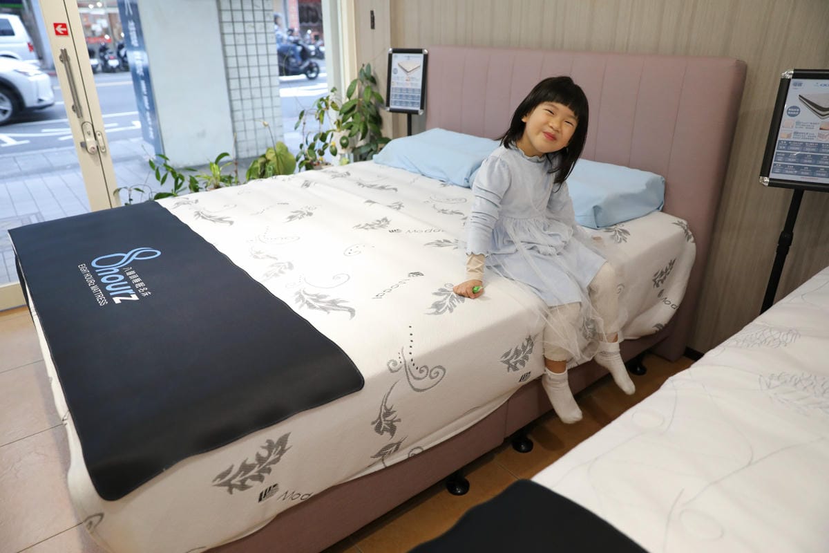 台北床墊-八鐘頭睡眠名床-長安門市 給你8小時深度睡眠 100%無毒水性膠安心睡! - 第8張圖 台北床墊-八鐘頭睡眠名床-長安門市 給你8小時深度睡眠 100%無毒水性膠安心睡!