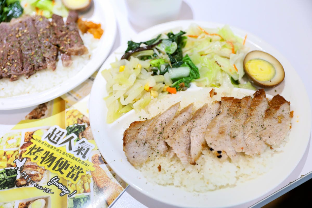 台北人氣烤物便當外帶外送推薦! 烤食煮盒 新鮮食材健康烹調,菜量十足 - 第11張圖 台北人氣烤物便當外帶外送推薦! 烤食煮盒 新鮮食材健康烹調,菜量十足